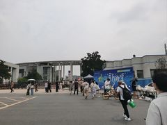 -安徽大学(磬苑校区)
