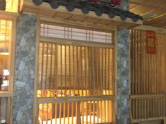 门面-九田家黑牛烤肉料理(中北镇店)