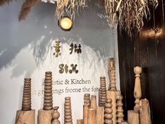 -素描餐厅(灵隐天竺店)
