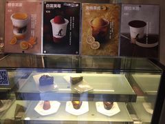 -WIZARD COFFEE咖啡巫师