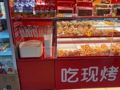 -味多美蛋糕(看丹桥店)
