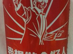 -尊宝比萨(南田店)