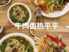 -水仙拉面(水仙街店)