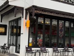 -解药·antidote Cafe&Bar