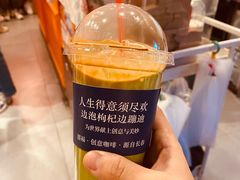 -囍福咖啡(这有山店)