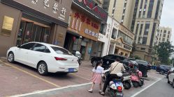 -孩子王童乐园(淮安万达店)