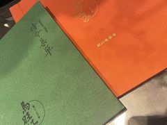 -马旺子酒楼