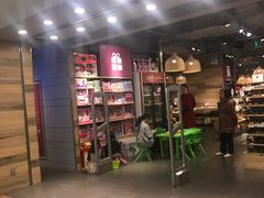 -北京华联购物中心(同成街店)
