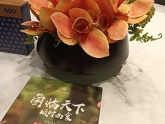 -百姓渔村(南中环店)