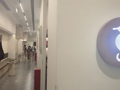-海马体大师店(广州天汇广场IGC大师店)