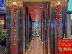 -禾府酒家·传统广府味(番禺店)