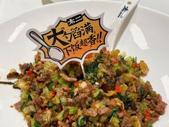 -太二酸菜鱼(南京艾尚天地店)