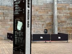 -大馆(前中区警署建築群)