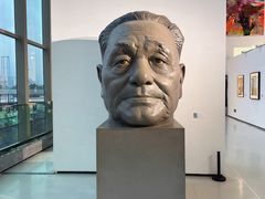 -四川美术学院美术馆