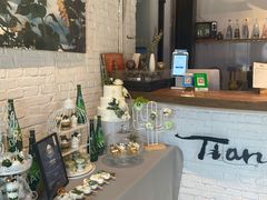 -Tian品