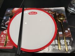 -肉焰山巴西烤肉自助餐厅(龙湖芙蓉天街店)