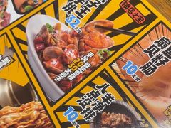 -喝丢一只鞋海鲜烧烤(文体街店)