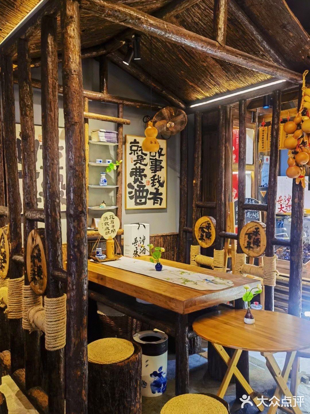 来长沙旅游不去会后悔的一家店