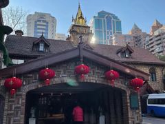 -马勒别墅饭店(静安寺店)