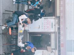 -国强羊肉汤馆