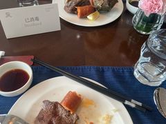 -Social 秀西餐厅-长沙瑞吉酒店(运达店)