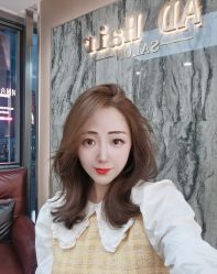 -愉己冥想·护发专门店