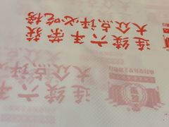 -堂瓦里·33年传统赣菜(第一街区店)