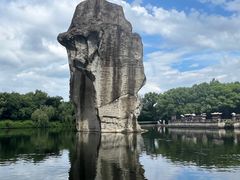 -柯岩风景区