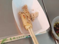 -金块块云南小吃