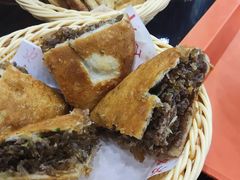 -方中山胡辣汤(成都首店)