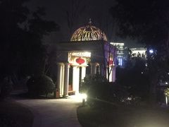 -青岛鑫江温德姆酒店