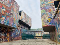 -四川美术学院美术馆