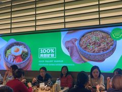 -西塔老太太拌饭(城市集市龙之梦店)