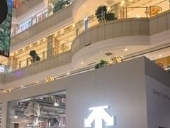 -远大购物中心(南岗店)