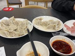 -东北农业大学饺子园