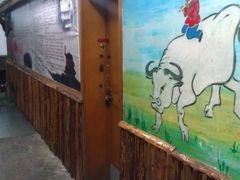 -张关合渣(航空大道店)