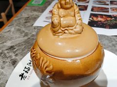 佛跳墙-老福洲(西洪路店)