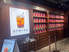 -杭州湖滨in77