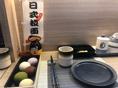 -松幸日式料理(中山路店)