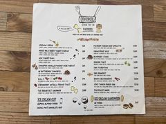 -Elephant Grounds(STARSTREET)