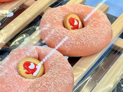 -One Bagel·一个贝果(凯德mall大峡谷店)