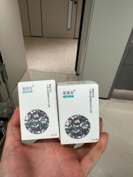 -上海时光整形外科医院