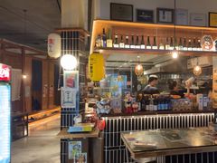 -烧鸟横丁(联发文创口岸店)