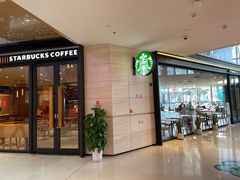 -星巴克臻选(九龙路万科广场店)