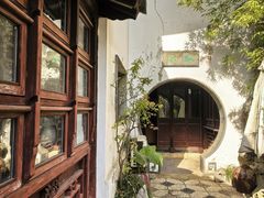 -苏州文旅花间堂·探花府酒店