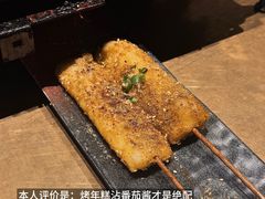 -炉鱼(萧山万象汇店)
