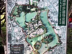 -西湖公园(鼓楼区)