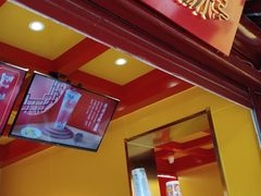 -鸡鸣赐茶(鸡鸣寺路店)