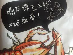 -马路边上·小海鲜烧烤(八一路店)
