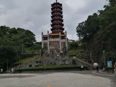 -大雁山风景区